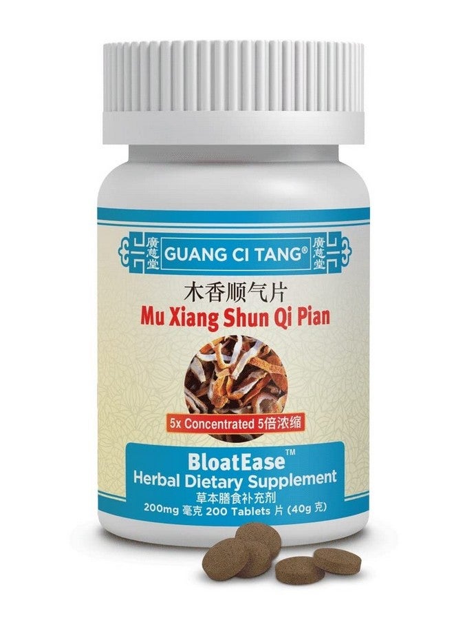 ActiveHerb Mu Xiang Shun Qi Pian-K010- bloatease Guang Ci Tang - Image 1