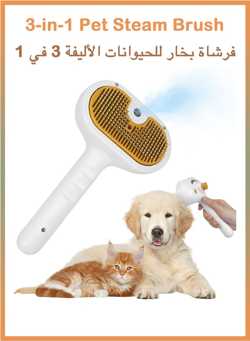 فرشاة بخار للحيوانات الأليفة للكلاب والقطط - مشط إزالة الشعر بالرش 3 في 1 - بخار للتساقط والعناية بالشعر - فرشاة مائية للحيوانات الأليفة ذات الشعر الطويل والقصير - مشط لإزالة الشعر - Image 1
