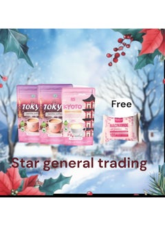 NAMIROSEUS Tokyo vanilla coffee 2pack and 1pack kyoto plus 1 free soap bmrs niacinamide 