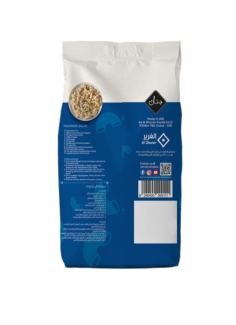 Jenan Macaroni Rigate - Image 2