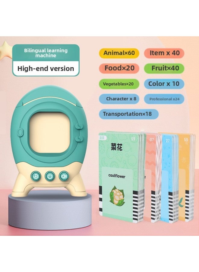 Children's Card Inserter Early Childhood Education Cognitive Card Learning Machine Bilingual Voice Educational Card Reader Cross-Border-Color:High Edition Card Reader 【Green 120 Card】】 - Image 1