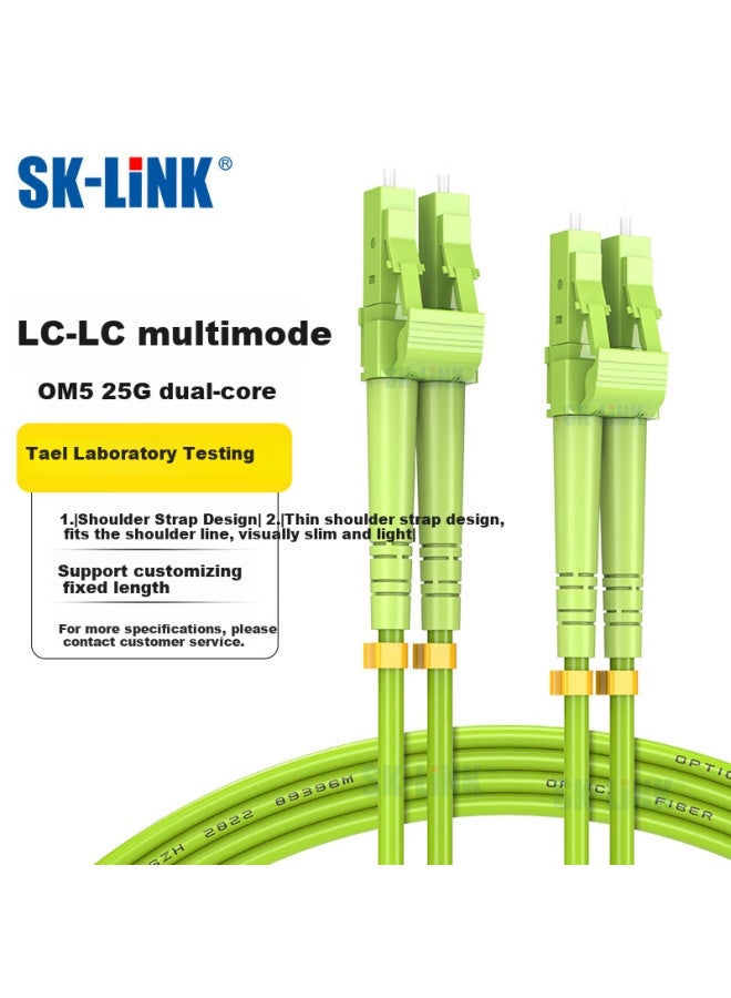 Sk-link 10g Lc-lc Multimode Duplex 5 Lszh Fiber Optic Patch Cord Transceiver Tail Fiber Lc-lc Multimode Duplex 5 2m - Image 1