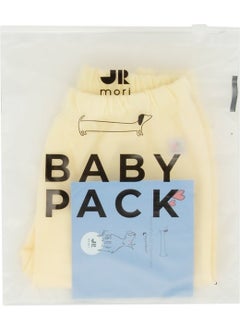 Jrmori Logo Detailed Elastic Waist Shorts  - Image 2