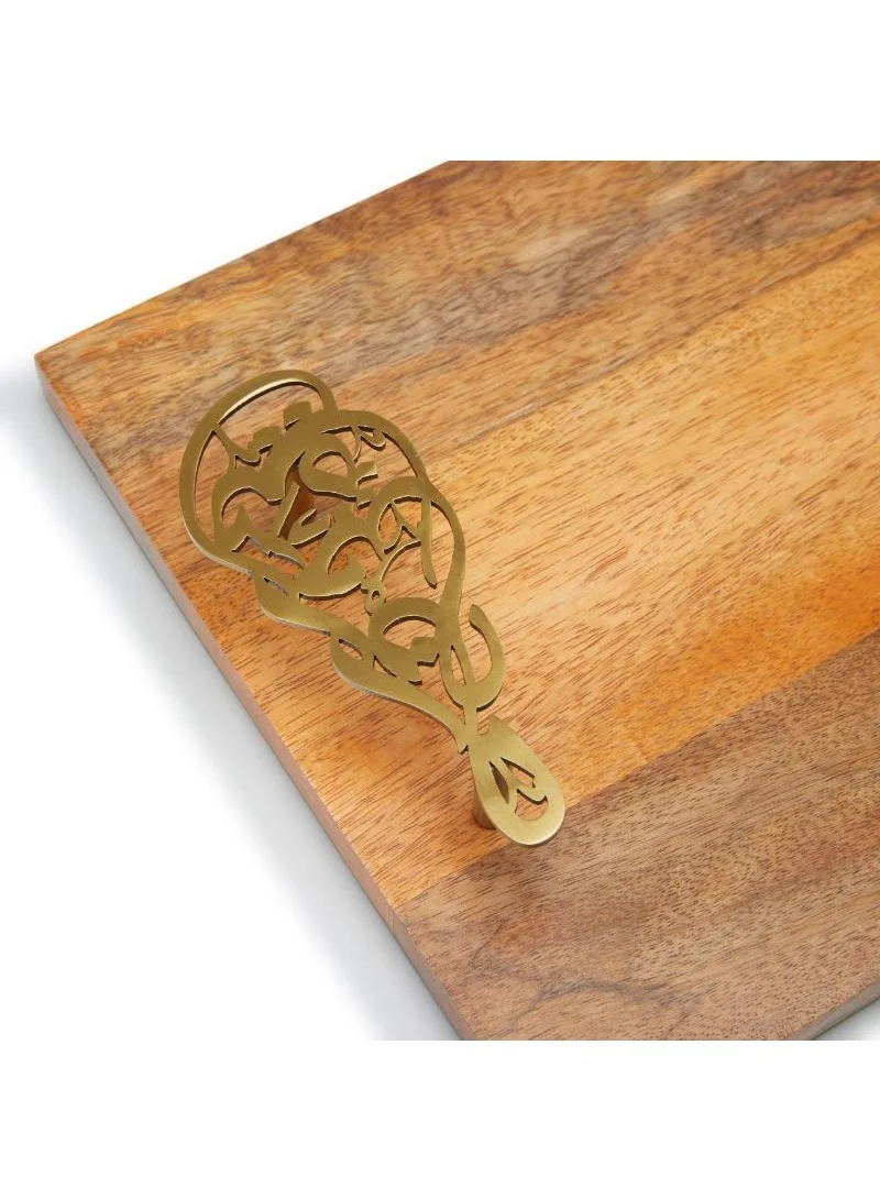 DWELL Dwell Calligraphy Wooden Tray With Handle