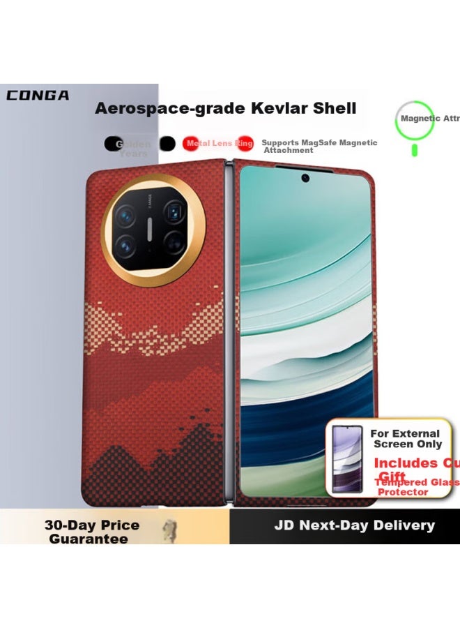 Conga Huawei Mate X5 Case Classic Edition Kevlar Aramid Fiber Protective Cover Full Wrap Ultra-thin Hard Shell Shockproof Cooling Rainbow Magnetic Metal Ring Full Set - Image 1