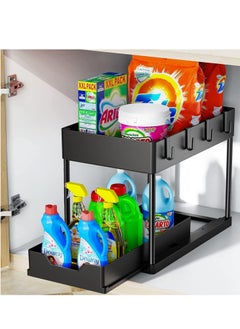 Hanayo 1 Pack Under Sink Organizers and Storage Pull Out Sliding Drawer, 2 Tier Multi-purpose Kitchen Under the Sink Organizer Under Bathroom Sink Shelf Storage Rack for Countertop Laundry -Black  - Image 1