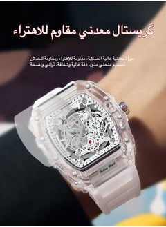 KIMSDUN Men's Fashion Quartz Watch - Transparent Waterproof Design with Modern Style - Durable Casual Watch for Everyday Wear  - Image 2