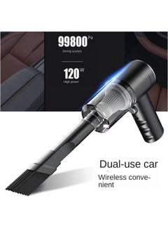 FPC Mini Blowing and Suction Integrated Portable Wireless Handheld Car Vacuum Cleaner  - Image 3