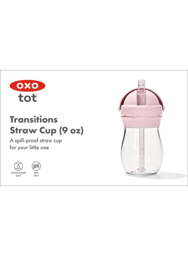 OXO كوب الشفاط OXO Tot Transitions سعة 9 أونصات - بلوسوم - Image 5