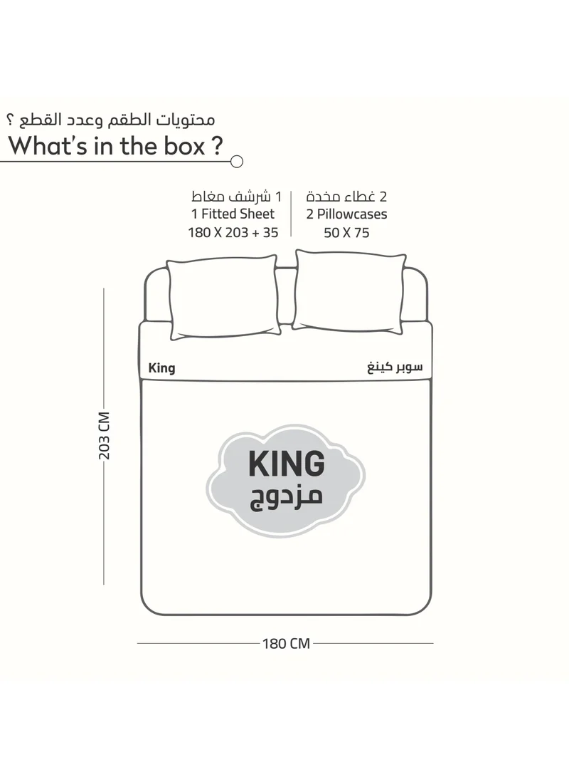 دوناتيلا الفراش المجهزة ورقة 3 قطعة الملك الحجم الصلبة غطاء سرير مجموعة يناسب (180 * 200 سنتيمتر) مع سادات و 35 سنتيمتر اضافية عميق نحى ستوكات غطاء سرير ، الجرانيت