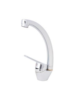 Dream Dr/04 Nickel Kitchen/Bathroom Mixer - pzsku/Z35D3E248E1DACDB15A49Z/45/_/1730811300/f1d27427-7e16-4b59-899f-3757731c02b2