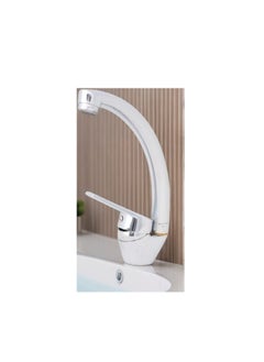 Dream Dr/04 Nickel Kitchen/Bathroom Mixer - pzsku/Z35D3E248E1DACDB15A49Z/45/_/1732099835/eabaebe6-54ae-4604-a536-afe439b75cf5