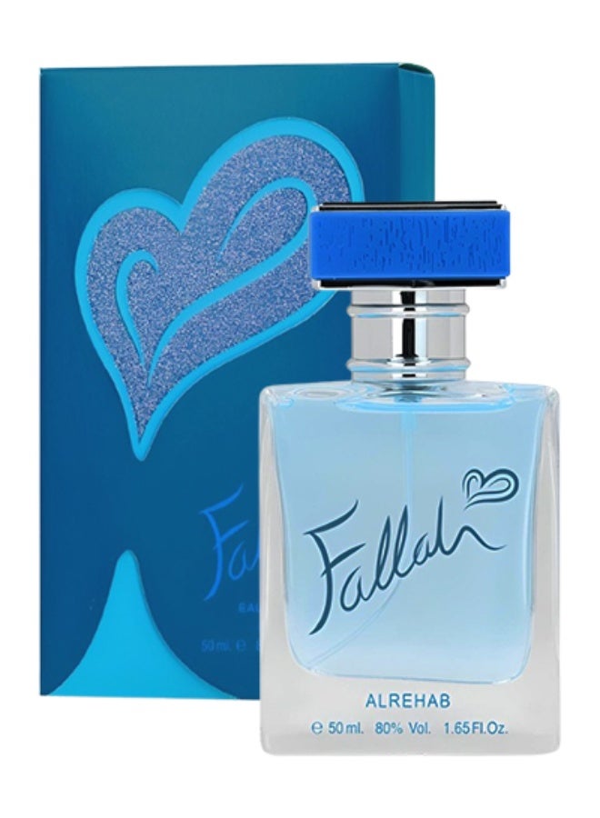 الرحاب 5 قطع عطر فلة للنساء 50 مل - Image 2