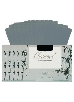 CMGTYYD 500 Counts Oil Blotting Sheets for Face,Oil Absorbing Sheets Oil Control Face Wipes Tissues,Facial Care Makeup Blotting Paper for Oily Skin,Oil-absorbing Blotting Papers for Women Men-Grey  - Image 1