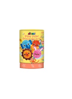 AVE POM POM ANIMAL BOUQUET - pzsku/Z35D46E760FD8ED3E9FDCZ/45/_/1740864265/12b164be-0125-4474-b2a7-8174ced81527