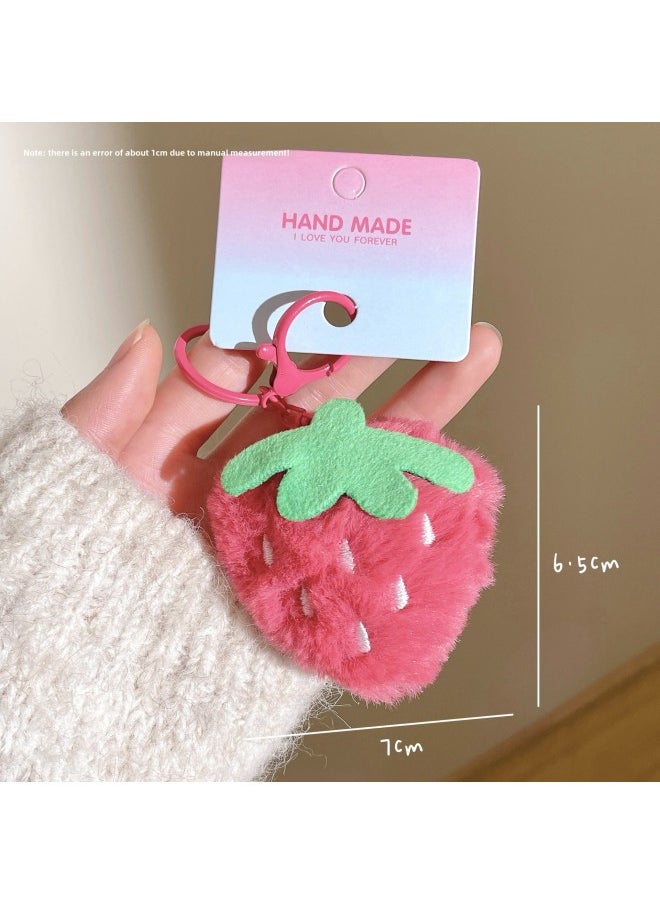 Generic Creative Gifts Do Activities Doll Key Chain Pendant Plush Cute Cartoon Backpack Pendant Night Market Stall-Specifications:Strawberry  - Image 1