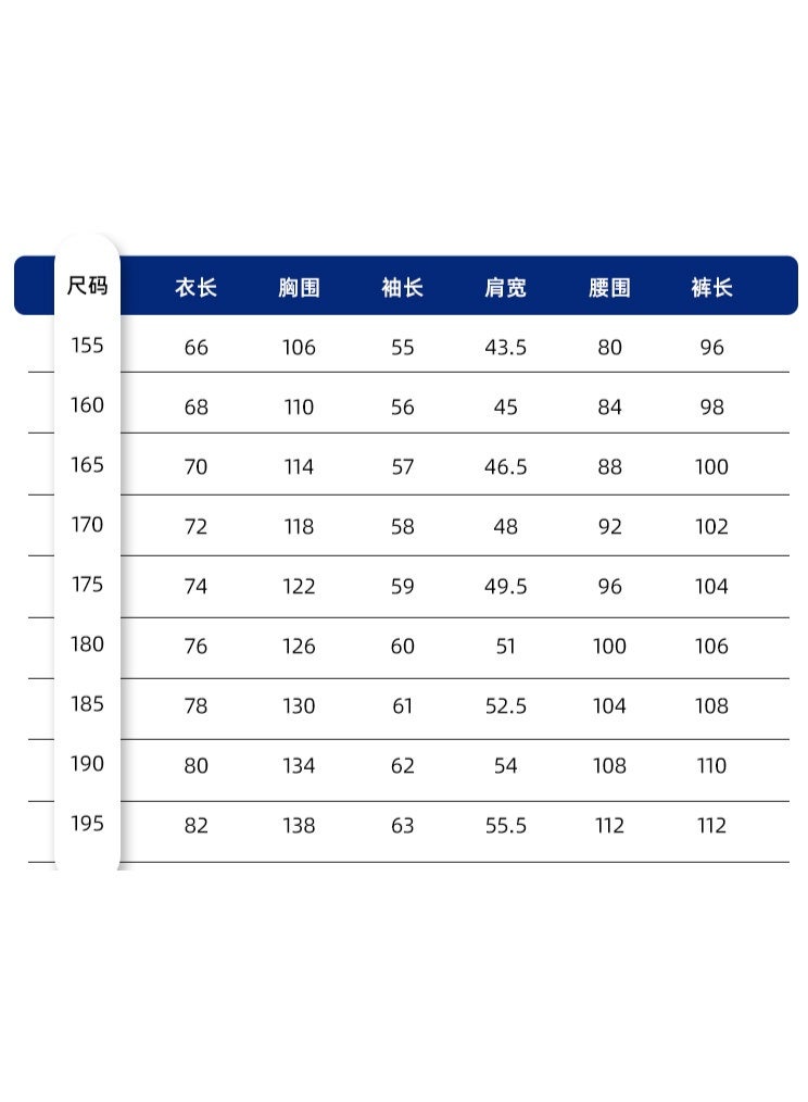 NIBEMINENT Long Sleeve Work Uniform Set Wear Resistant Dirty Proof Electro-Mechanical Labor Protective Clothing - Image 3