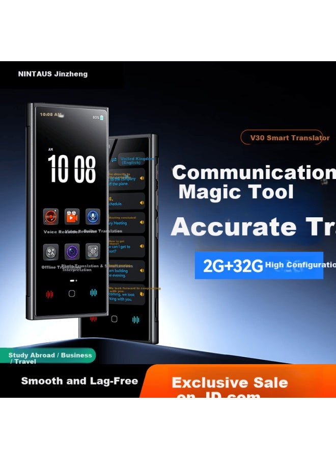 Nintaus V30 Ai Translator Multi-language Offline Voice And Photo Translation Device Real-time Travel Interpreter Pen - Image 1