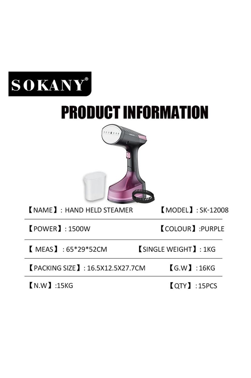 سوكاني جهاز كي بخار هاند للملابس من سوكاني، بقوة 1500 وات وسعة 300 مل - موديل SK-12008  - Image 3