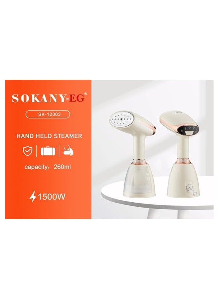سوكاني جهاز كي بخار هاند للملابس من سوكاني، بقوة 1500 وات وسعة 250 مل - موديل SK-12003 - Image 4