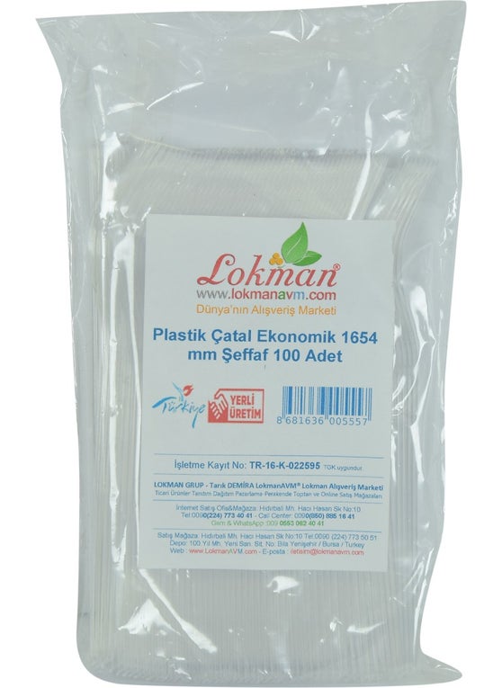 Plastic Forks Economical 1654 mm Transparent 100 Pcs