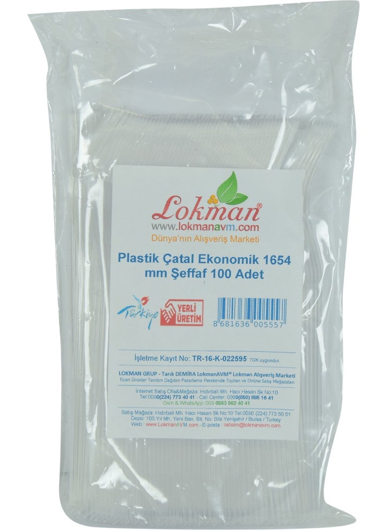 Plastic Forks Economical 1654 mm Transparent 100 Pcs