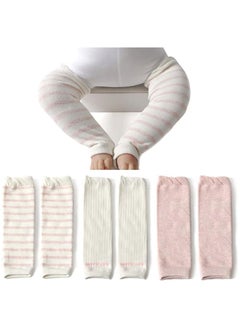 Gonice Baby Toddler Leg Warmer  - Image 1
