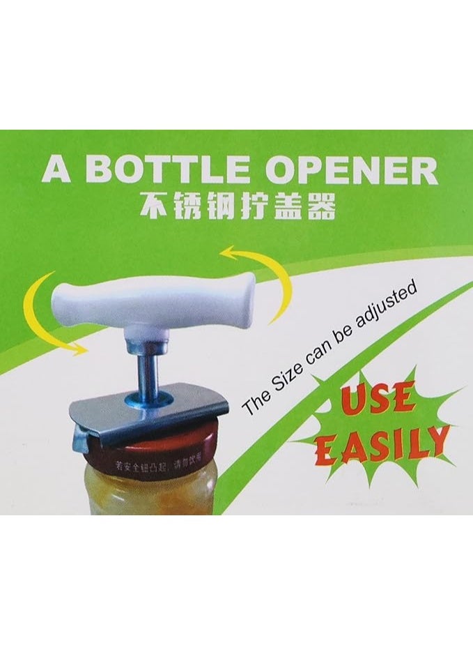 فتاحة علب أخرى، فتاحة زجاجات، برطمان، زجاجة قابلة للتعديل، يدوية، من الفولاذ المقاوم للصدأ، أداة مطبخ سهلة، مستلزمات المطبخ - Image 3