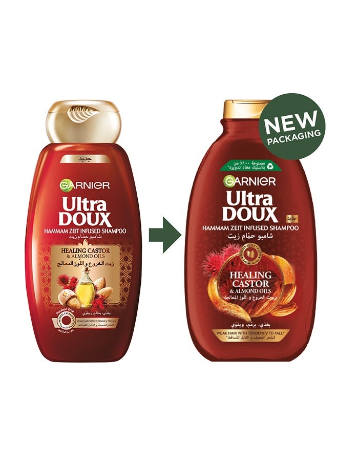 Garnier شامبو ألترا دو العلاجي بزيوت اللوز والقطط 400+400 مل  - Image 2