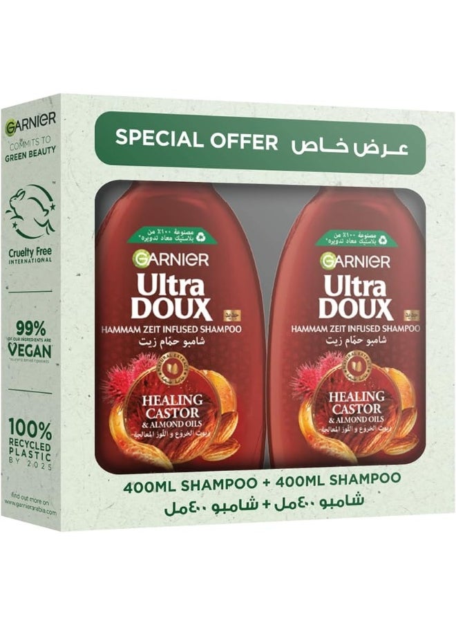 Garnier شامبو ألترا دو العلاجي بزيوت اللوز والقطط 400+400 مل  - Image 3