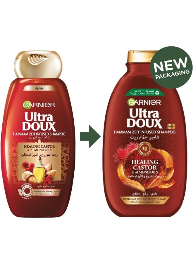 Ultra Doux Healing/Restoring Castor & Almond Oils Shampoo 400+400 ml - pzsku/Z35D691CC418FB6F2AE7FZ/45/_/1732608983/6754dfef-ed3d-431d-b6cc-0d8ecfcbb992