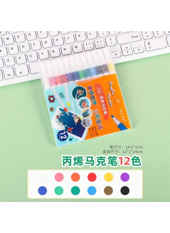 HELPS Children's Water-based Acrylic Marker Pen 12/24/36/48 Student Diy Art Stacked Color Painting Soft Tip Color Pen - Image 1