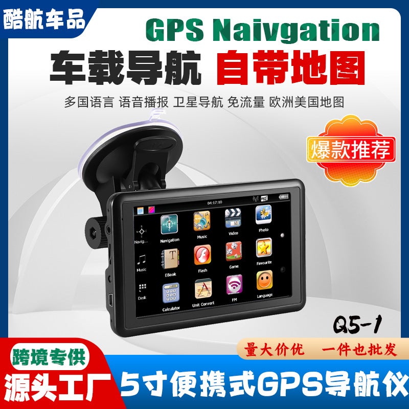5-Inch Car Portable Gps Navigator Hd Europe, The United States And Australia Car Truck Universal - Image 2