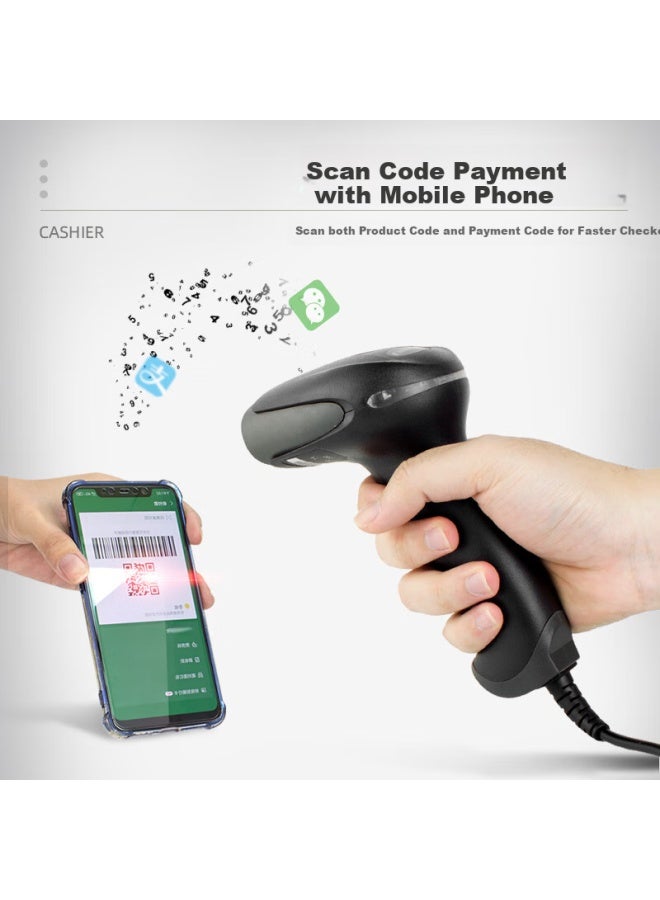 Nteumm Wired 1d Barcode Scanner Express Supermarket Cashier Handheld Scanning Gun Red Light Scanner Product Barcode Gun Screen Scanning Gun S1 - Image 1