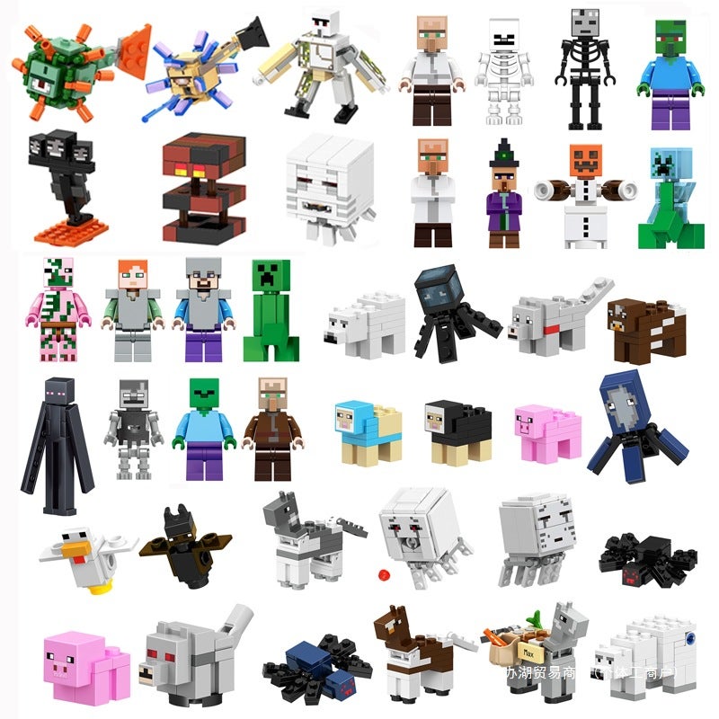 Minecraft Building Blocks Mini Figures Set for Kids Boys Toys Village House Model Knight Piglin - Image 1