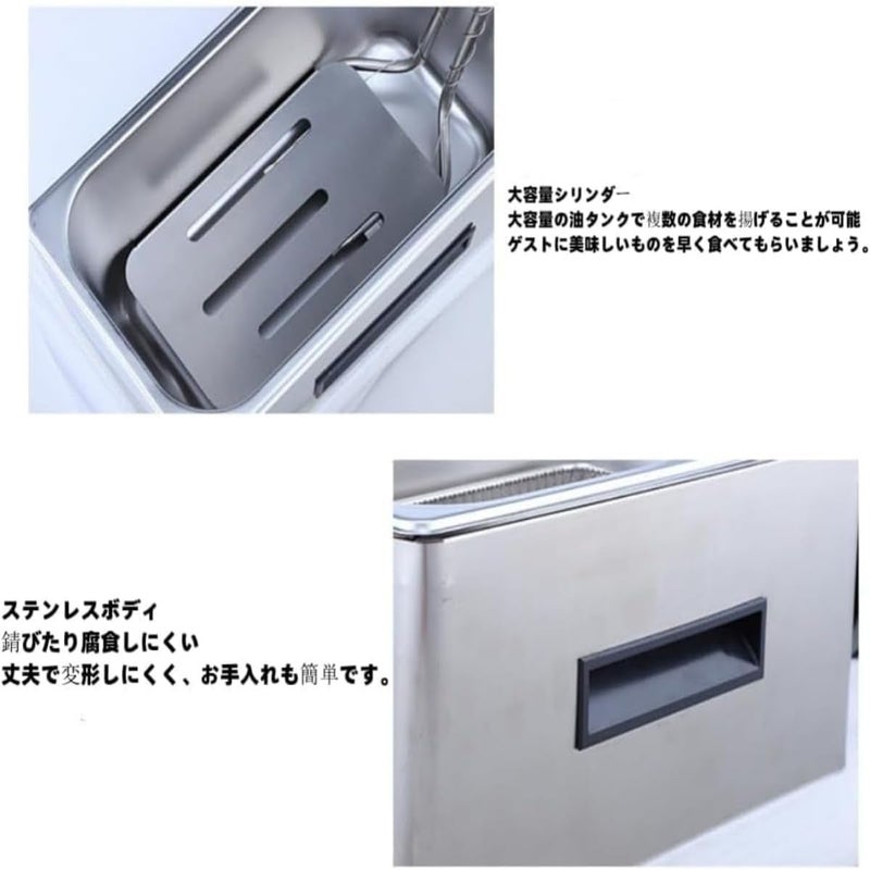 ZAMZIN Electric Deep Fryer 3.8L Stainless Steel – 2000W Professional Deep Fat Fryer with Adjustable Thermostat, Viewing Window Lid & Frying Basket, Compact Easy-Clean Design for Home Kitchen, Restaurants, Parties & Events - Image 4