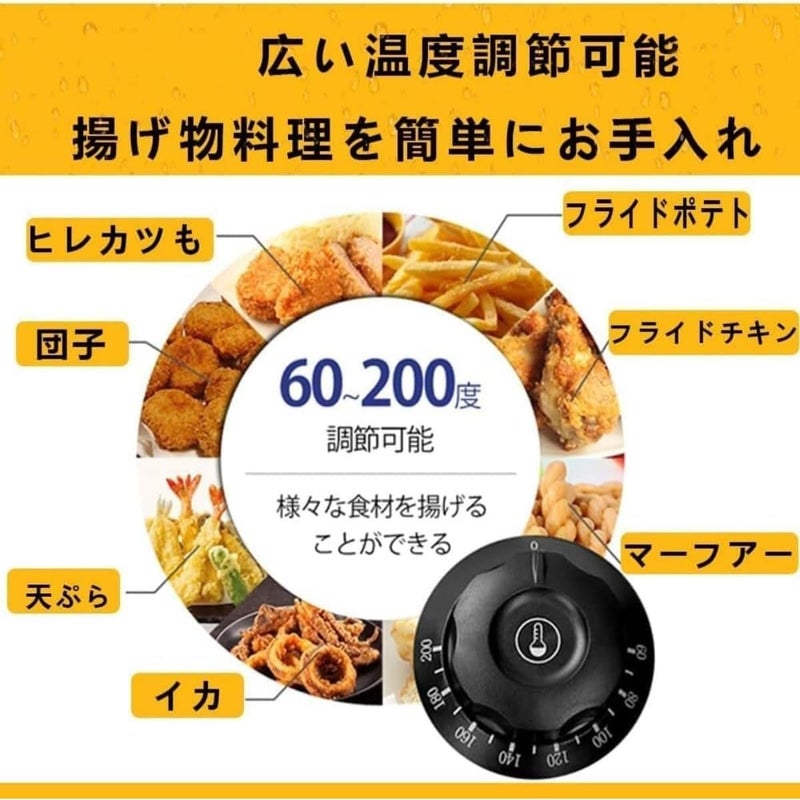 ZAMZIN Electric Deep Fryer 3.8L Stainless Steel – 2000W Professional Deep Fat Fryer with Adjustable Thermostat, Viewing Window Lid & Frying Basket, Compact Easy-Clean Design for Home Kitchen, Restaurants, Parties & Events - Image 5