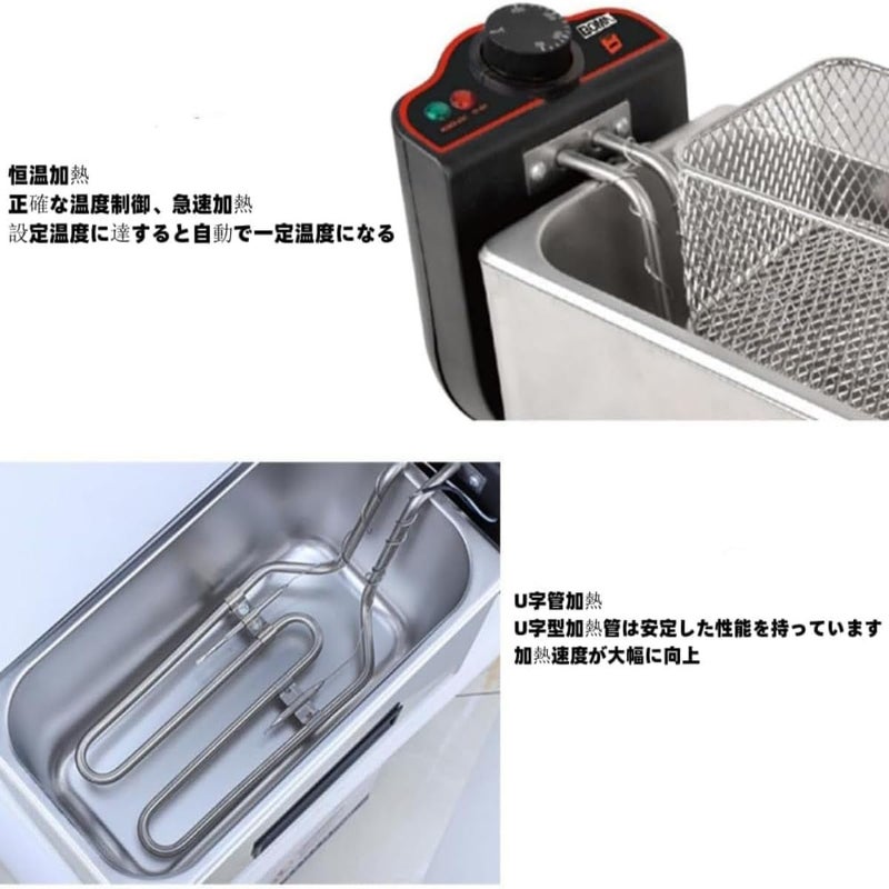 ZAMZIN Electric Deep Fryer 3.8L Stainless Steel – 2000W Professional Deep Fat Fryer with Adjustable Thermostat, Viewing Window Lid & Frying Basket, Compact Easy-Clean Design for Home Kitchen, Restaurants, Parties & Events - Image 3