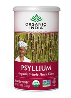 Organic India Whole Husk Psyllium, 12-Ounce 