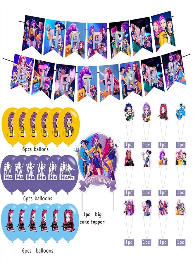 YEEFIGRO Demon Movie Hunters Birthday Decorations,Demon Movie Hunters Party Supplies Include Happy Birthday Banner, Cake Topper and Cupcake Toppers, Balloons for Kids Party Decor - Image 3