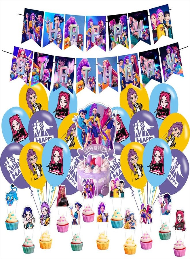 YEEFIGRO Demon Movie Hunters Birthday Decorations,Demon Movie Hunters Party Supplies Include Happy Birthday Banner, Cake Topper and Cupcake Toppers, Balloons for Kids Party Decor - Image 2