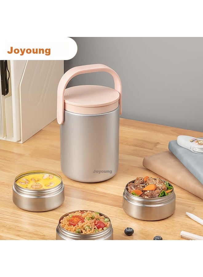 Joyoung Insulated Lunch Box With Handle, 1.8l Large Capacity, 304 Stainless Steel, Extra Long Insulation, For Office Workers, Lunch Carrier, Bento Box - Image 1