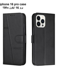 Best Choice Products For iPhone 16 Pro Case,Premium Leather Wallet Case with Card Holder Kickstand Magnetic Closure Flip Folio Case Cover for iPhone 16 Pro,Black  - Image 1