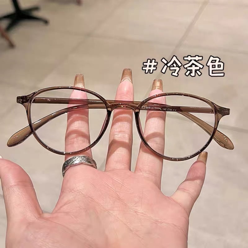 Trendy TR90 Ultra-Light Eyeglass Frames for Women and Men - Anti-Blue Light Glasses with Artistic Design