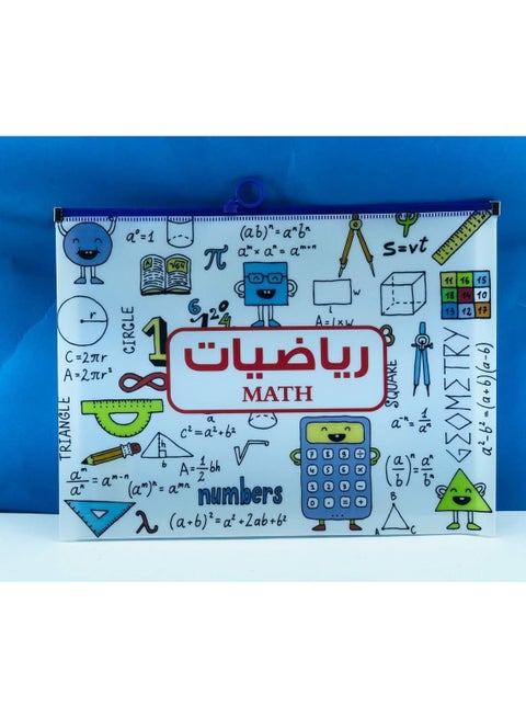 حافظة سوستة للمواد الدراسية الحافظة بلاستيك الكيس 6 مواد مختلفة  الحافظة الميكرو بالالوان الكيس: ١٢ قطعة