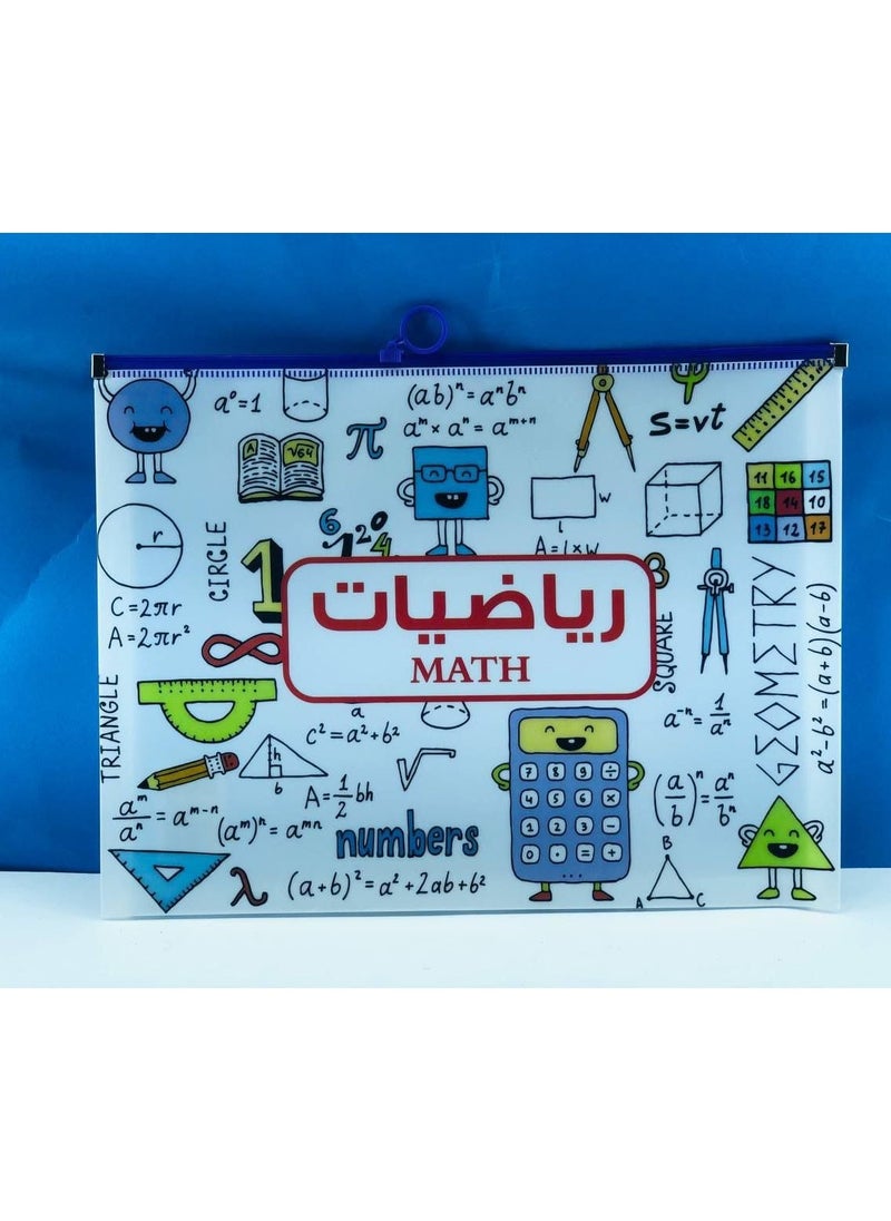 ماركة غير محددة حافظة سوستة للمواد الدراسية الحافظة بلاستيك الكيس 6 مواد مختلفة  الحافظة الميكرو بالالوان الكيس: ١٢ قطعة  - Image 1