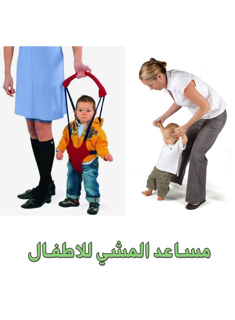 Baby Walking Assist Belt, Baby Walking Assistance Sling Walking Tool Home Garden Baby Walking Belt for Infants Toddlers Learning Walking Aid  - Image 2