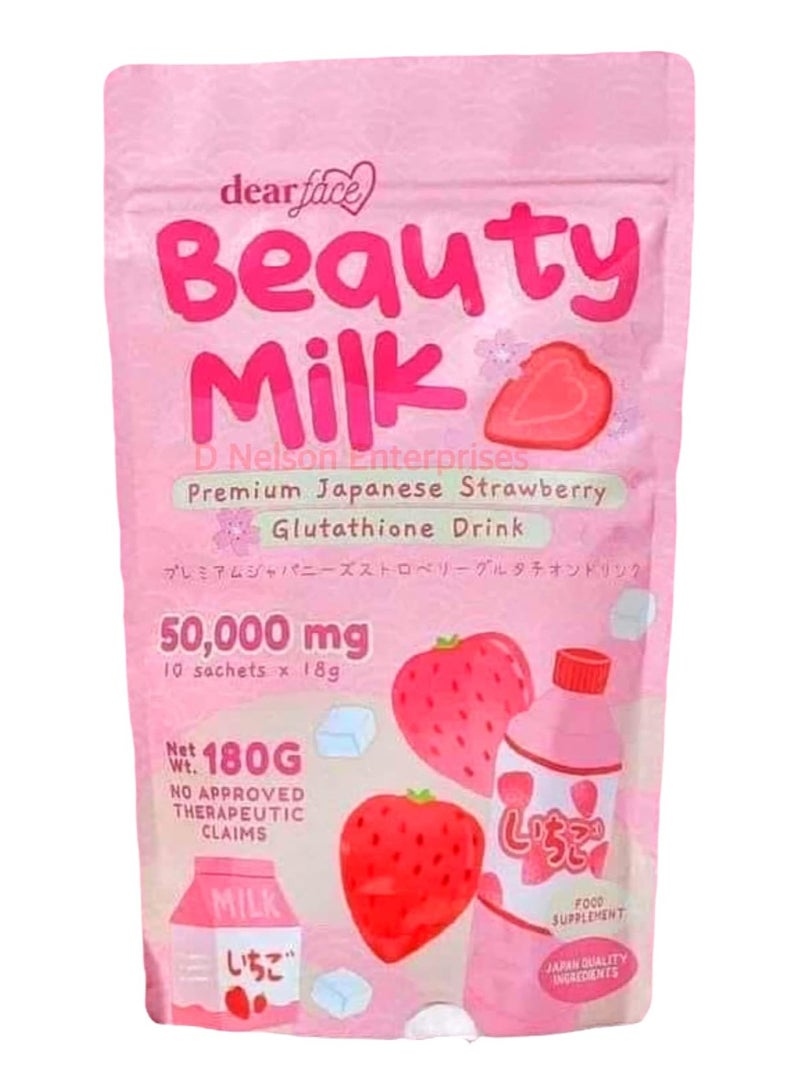 جلوتا مسحوق جلوتا وكولاجين رائج مشروب جوتيسيتي كولاجين وحليب الفراولة الياباني