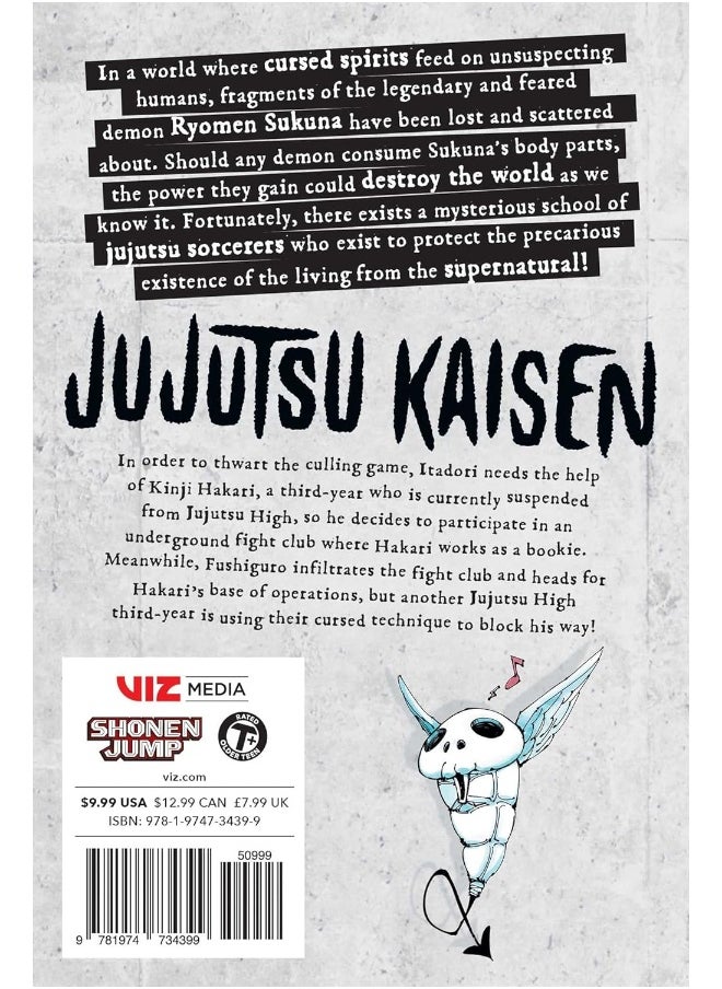 Jujutsu Kaisen, Vol. 18: Volume 18  - Image 2