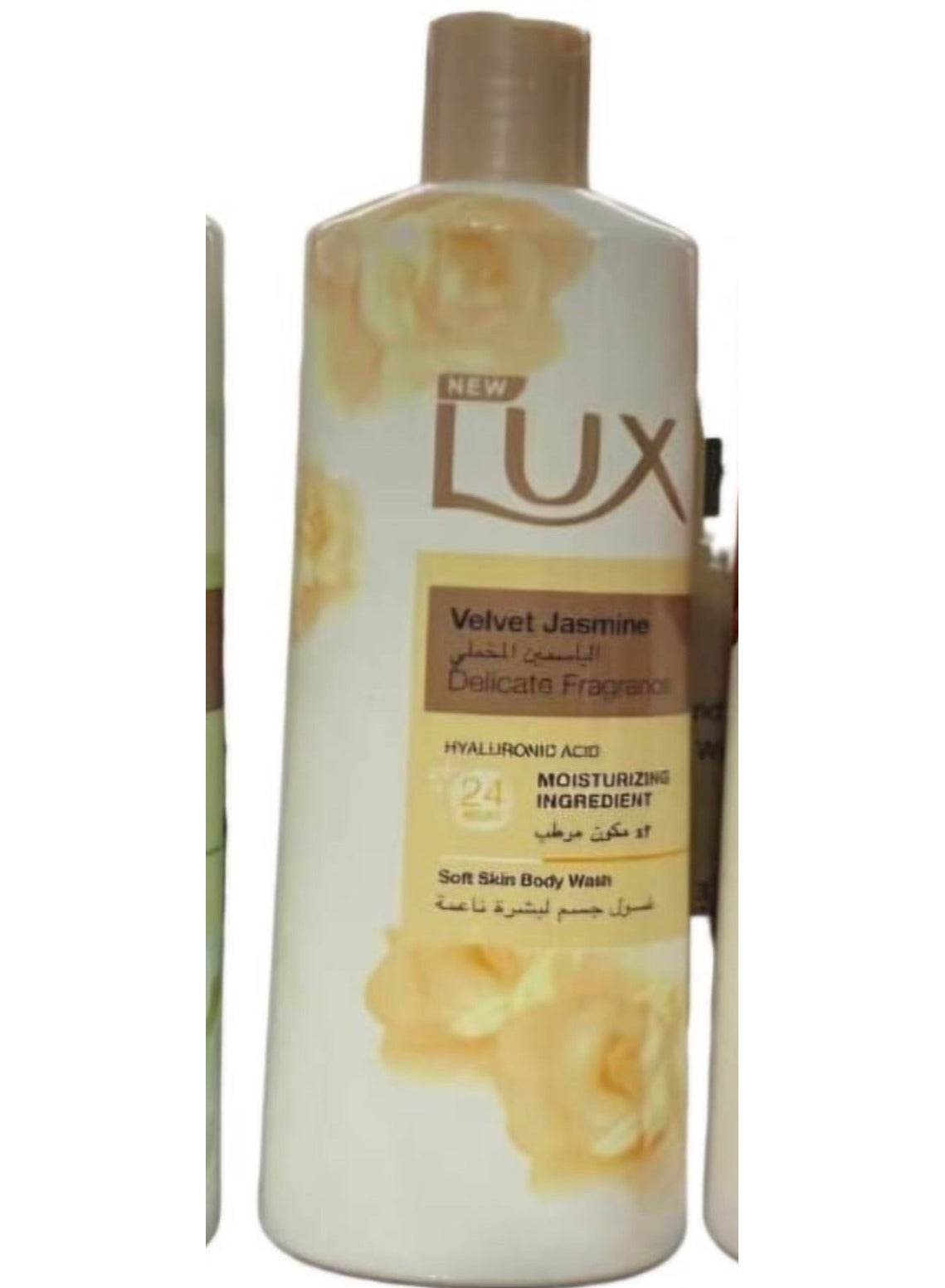 Lux Moisturising Body Wash Velvet Jasmine For All Skin Types, 250ML